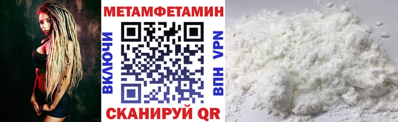 АМФ VHQ  сайты даркнета клад  Ярцево 
