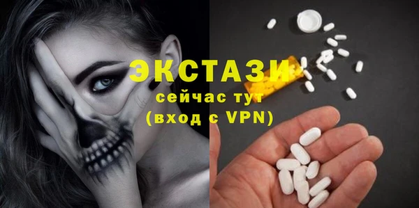 гашиш Михайлов