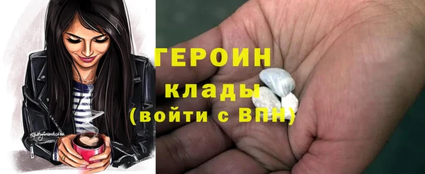 а пвп мука Навашино