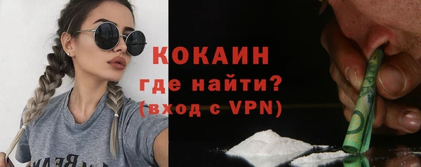 первитин Надым