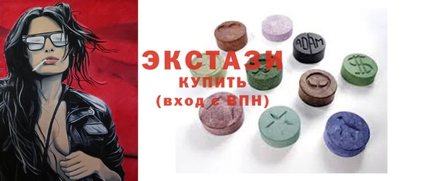 а пвп мука Навашино