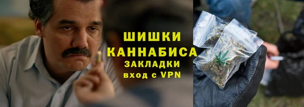 первитин Надым