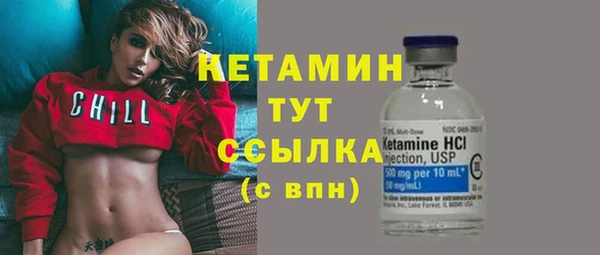а пвп мука Навашино