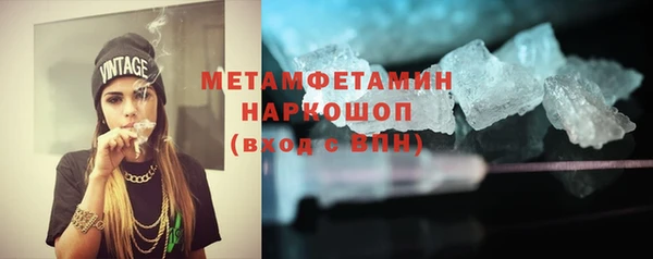 первитин Надым