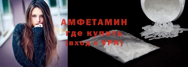 соль курить ск Наволоки