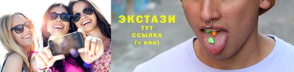 а пвп мука Навашино