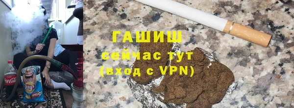 а пвп мука Навашино