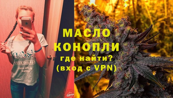 первитин Надым