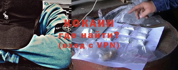 а пвп мука Навашино