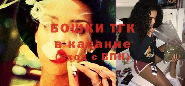 ПСИЛОЦИБИНОВЫЕ ГРИБЫ Ахтубинск