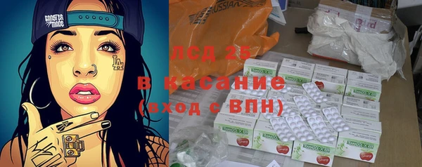 а пвп мука Навашино