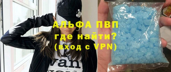 jwh Михайловка