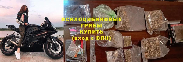 а пвп мука Навашино
