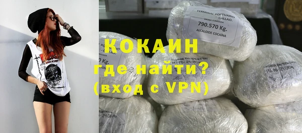 а пвп мука Навашино