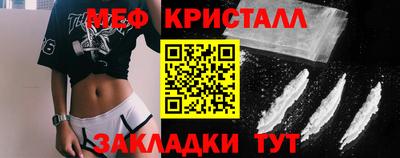 ALPHA PVP Дубна