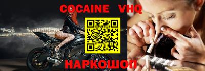 бутират Берёзовский