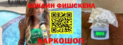 бутират Берёзовский