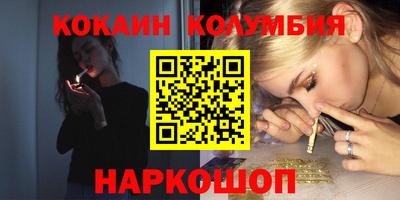 мяу мяу мука Донской