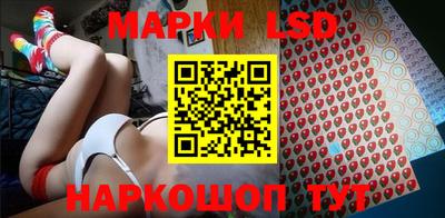 соль ск Донецк