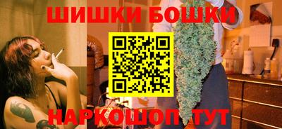 мяу мяу мука Донской
