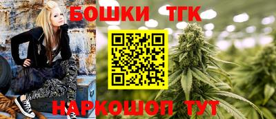 соль ск Донецк