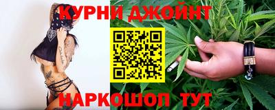 ALPHA PVP Дубна
