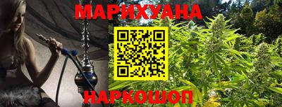 ALPHA PVP Дубна