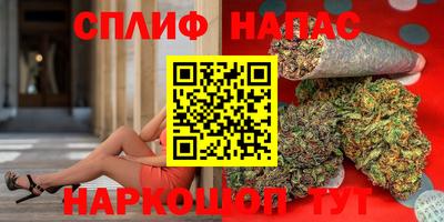 мяу мяу мука Донской