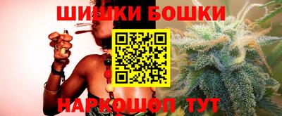 соль ск Донецк