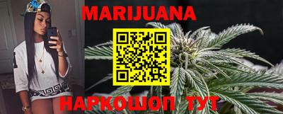 бутират Берёзовский