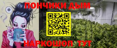 ALPHA PVP Дубна