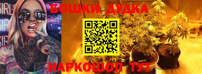 мяу мяу мука Донской