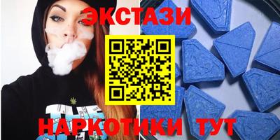 мяу мяу мука Донской