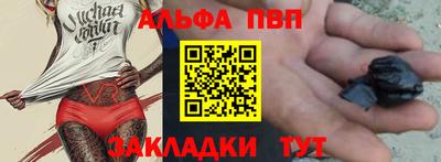 мяу мяу мука Донской