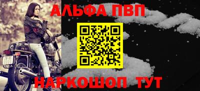 бутират Берёзовский