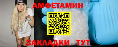 ALPHA PVP Дубна