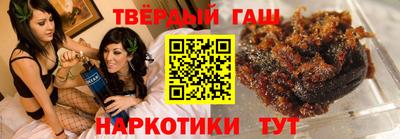 ALPHA PVP Дубна