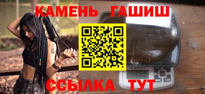 мяу мяу мука Донской