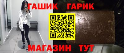 мяу мяу мука Донской