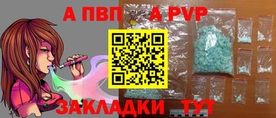 мяу мяу мука Донской