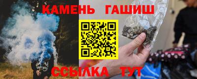 мяу мяу мука Донской