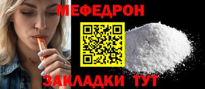 ALPHA PVP Дубна