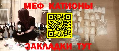 бутират Берёзовский