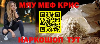ALPHA PVP Дубна