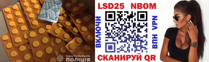 OMG ONION Ярцево LSD-25 экстази ecstasy