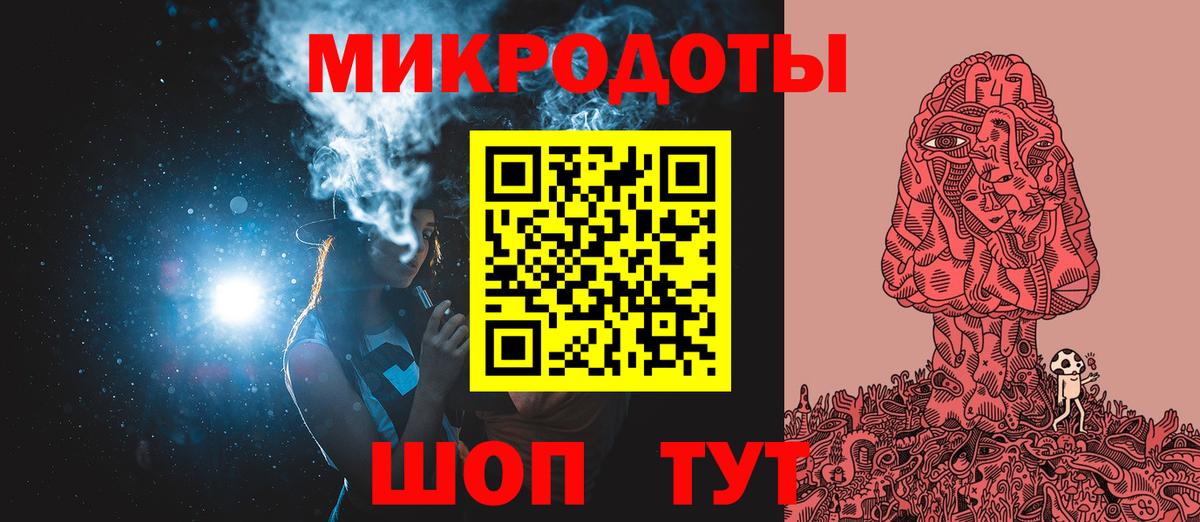 Ярцево  КОКАИН  Цена  Мефедрон  Вход с VPN  Гашиш 